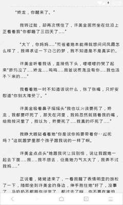 在菲律宾9G工作签证续签需要多久时间？