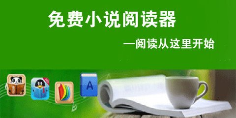 在国内申请菲律宾商务签可以免面签吗(免面签最新介绍)